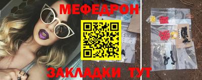 спиды Пушкино