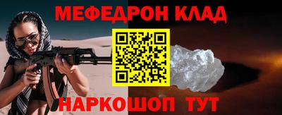 спиды Пушкино