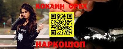 альфа пвп Пугачёв