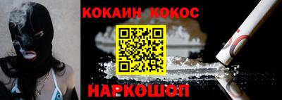 первитин Пыть-Ях