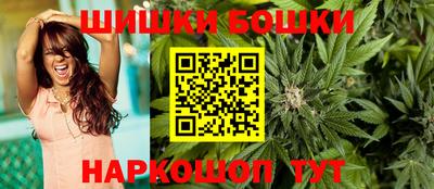 спиды Пушкино