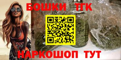 альфа пвп Пугачёв