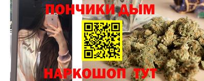 первитин Пыть-Ях