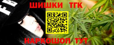 первитин Пыть-Ях
