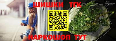 альфа пвп Пугачёв