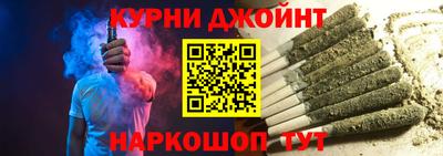 альфа пвп Пугачёв