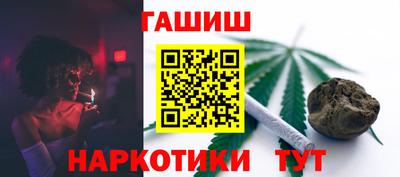 первитин Пыть-Ях