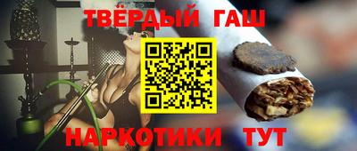 первитин Пыть-Ях