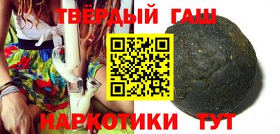 спиды Пушкино