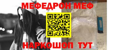 спиды Пушкино